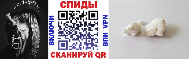 Амфетамин Розовый  Афипский 