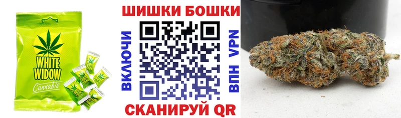 Canna-Cookies марихуана  где купить   Афипский 