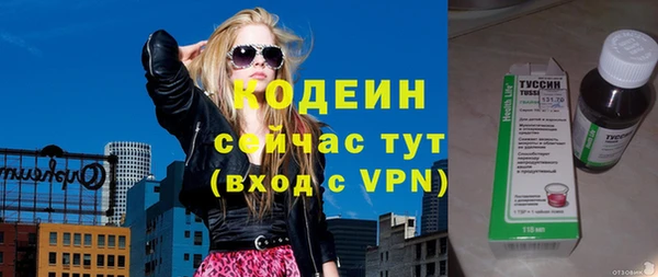 мефедрон мука Магадан