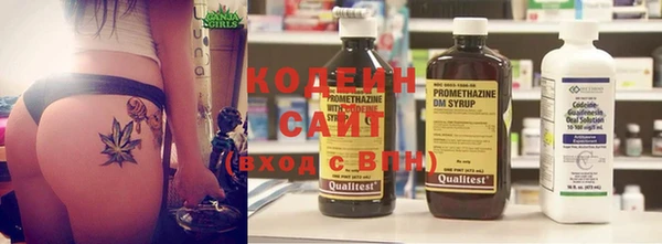 мефедрон мука Магадан
