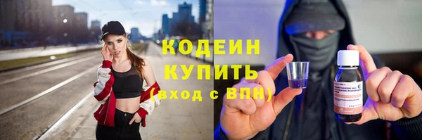 кристаллы Майский