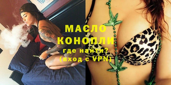 альфа пвп VHQ Магас