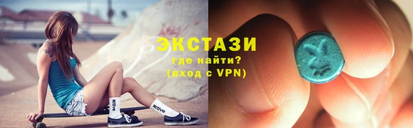 мефедрон мука Магадан