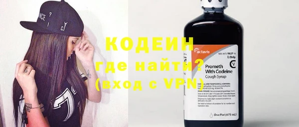 кристаллы Майский