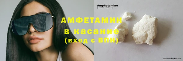 мефедрон мука Магадан
