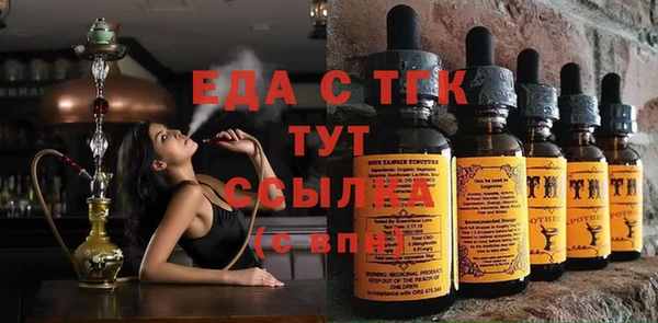 альфа пвп VHQ Магас