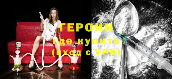 кристаллы Майский