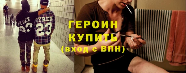 мефедрон мука Магадан