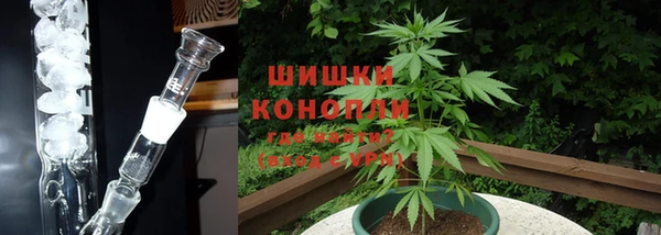 альфа пвп VHQ Магас
