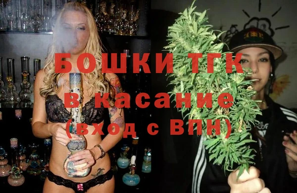 альфа пвп VHQ Магас