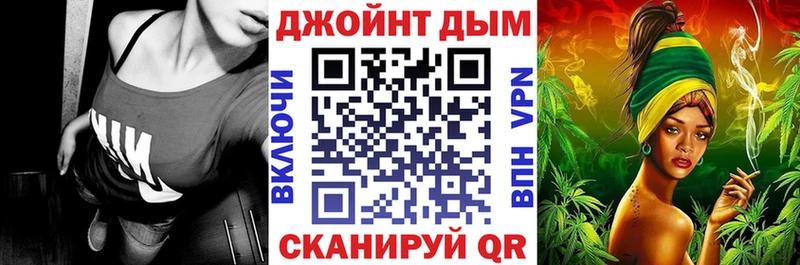 Каннабис AK-47 Афипский